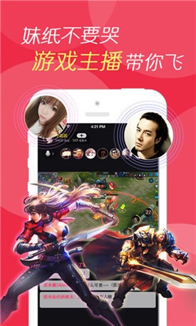 东京热手机版下载地址最新app下载