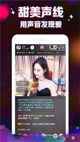 茄子视频app无限观看ios版下载