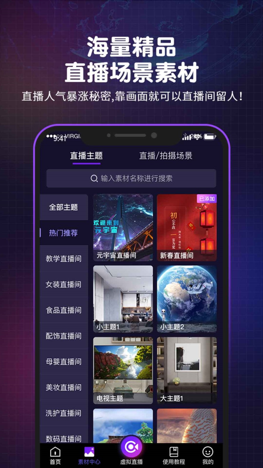 一个人看的www视频播放器免费下载下载