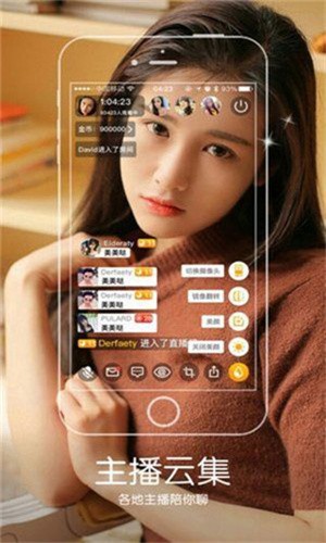 草莓樱桃丝瓜绿巨人秋葵榴莲ios版下载