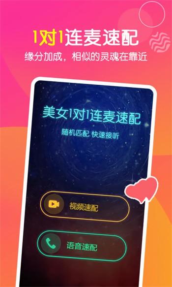 鱿鱼影视app视频网站下载