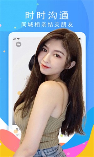 jj视频免费看