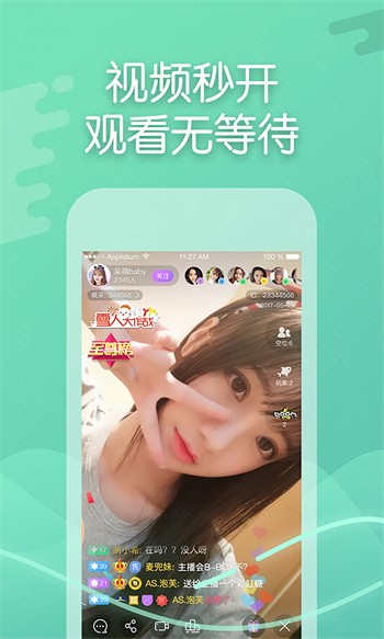 深夜私人影院永久免费版app下载