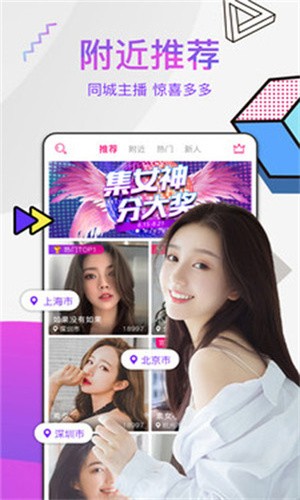 爱威奶avnight手机版下载地址下载