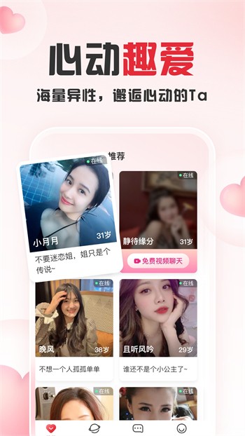 老马影院apk下载安装下载