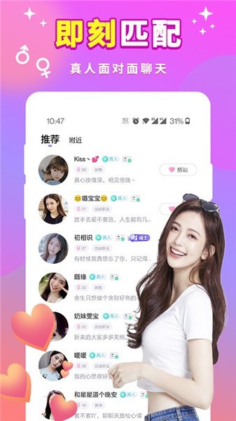 蝌蚪影视播放器在线下载下载