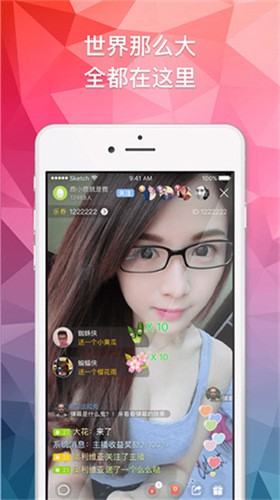 7788影院app在线下载下载