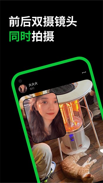 草莓视频在线丝瓜视频IOS最新版下载