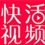 悟空影视软件下载大全