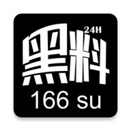 XDEVIOS中文版免费下载