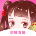 九妖9.1免费版安装最新版