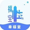 69视频软件下载安装