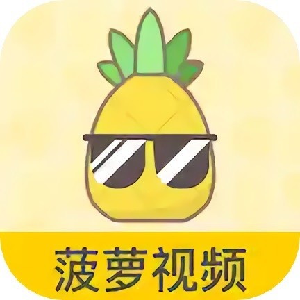 原来新神马电影软件在线下载