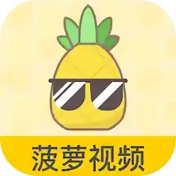成全视频在线观看免费高清动漫