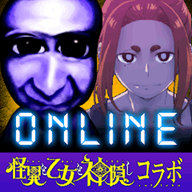 青鬼online联机版下载-青鬼online最新版2024v7.1.9