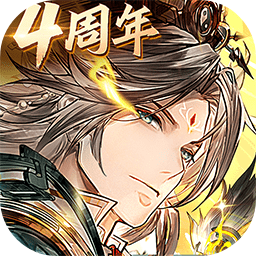 三国志幻想大陆0.1折扣服下载-三国志幻想大陆0.1折扣服2025最新版v5.6.0
