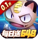 喵喵爱冒险0.1折免费下载-喵喵爱冒险0.1折版最新版本v2.3.0