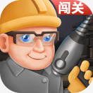 集结吧冒险家免费下载安装2023最新版
