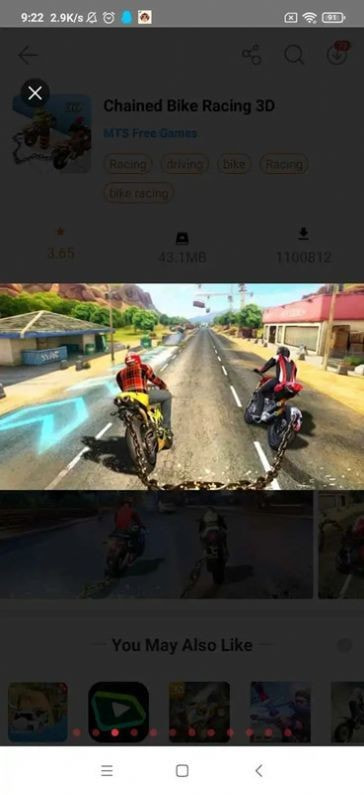 链式自行车竞速3DChained Bikes Racing 3D1