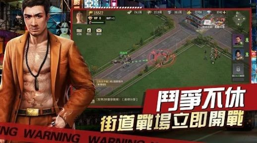古惑仔英雄本色2