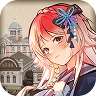 商才物语（商才物語~大正ロマン百景~）免费手机游戏app