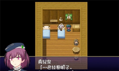 我的乡村日常生活最新版本2
