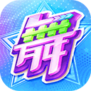劲舞时代vivo手机端口下载-劲舞时代vivo手机端安卓官网版v3.2.0