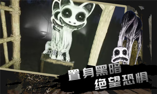 疯狂动物模拟2