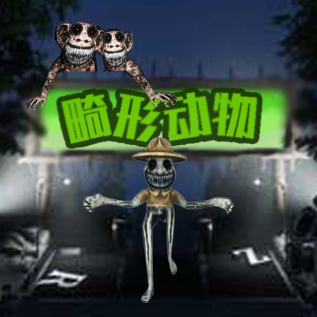 疯狂动物模拟_logo