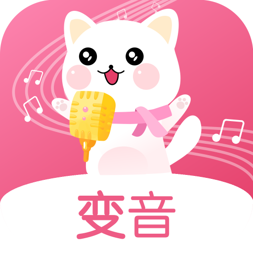 萌我语音包老版本_logo