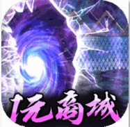 龙之幻想异兽全送版分享版下载